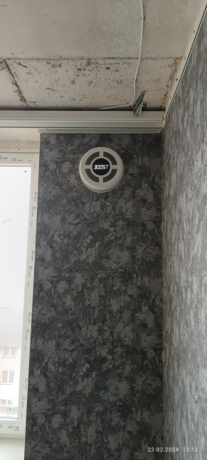 Выполненные работы